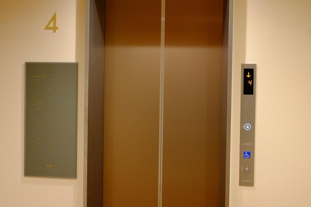 Sakura-An Kawaguchiko Hotel Fujikawaguchiko Esterno foto