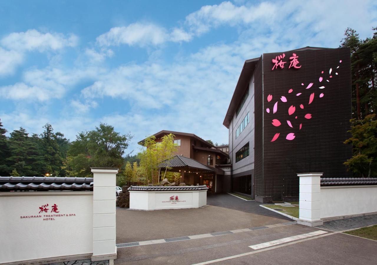 Sakura-An Kawaguchiko Hotel Fujikawaguchiko Esterno foto